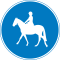 Horse street mandatory