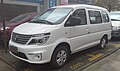 Dongfeng Fengxing Lingzhi M5