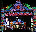 Glittering lighting decorations during Durga Puja.