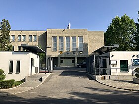 Vue de la mission diplomatique