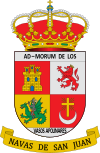 نشان رسمی ناباس دِ سان خوآن Navas de San Juan