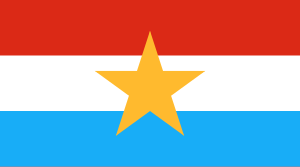 Прапор Збройних сил М'янми