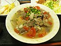 Stir-fried Crucian carp with rice, Japan