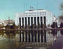 GHQ building circa 1950.JPG