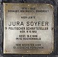 Gedenkstein für Jura Soyfer vor seinem ehemaligen Wohnhaus in Wien-Landstraße
