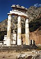 Delphi Tholos World Heritage Site