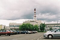 Kernkraftwerk Ignalina