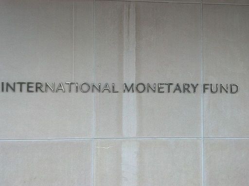 International Monetry Fund Building-name shield