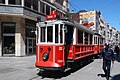 Vjal Istiklal ta' Istanbul