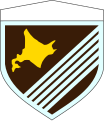 104px-JGSDF_5th_Brigade.svg.png