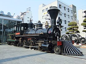 交通科学博物館で保存されていた頃の7105号義經（現在は京都鉄道博物館に移動）