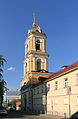 The Neoclassical belltower (1835–36)