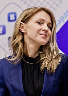 Natalia Poklonskaya 2019 - 01.jpg