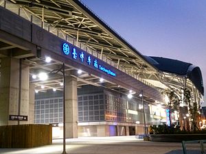 New Taichung Station.jpg