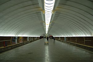 Osokorky Metro Station Kiev 2011 01.JPG