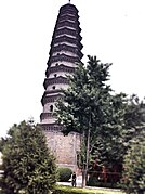 A Paohsziang-templom pagodája.