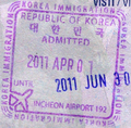 Korea (South): entry stamp (issued in some airports and ports - not Incheon)