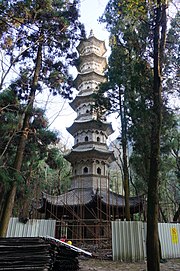 Ruilong Ganying Pagoda 01 2016-12.jpg