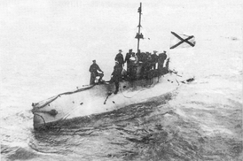 «Белуга» и её экипаж в море