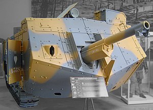 «Сен-Шамон» в танковом музее Самюра (Франция).