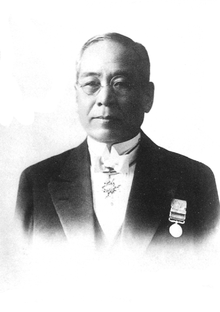 Sakichi Toyoda new.png