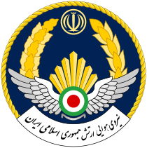 Seal of the Islamic Republic of Iran Air Force.svg