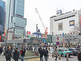 澀谷站前十字路口望向澀谷站（2016年2月24日）