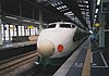 200 Series Shinkansen