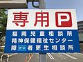 2017年6月4日 (日) 13:59時点における版のサムネイル