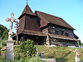 Drevená cerkev