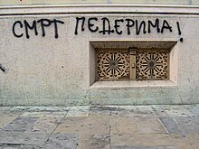 "Death to faggots!": Serbian graffiti in Belgrade Smrt pederima plato.jpg