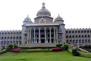 The Vidhana Soudha, the seat of Karnataka's le...
