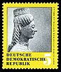 Stamps of Germany (DDR) 1959, MiNr 0742.jpg