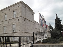 Universiteit van Dubrovnik