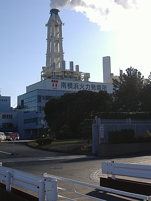 South-Yokohama Powerplant (Yokohama,Japan)
