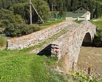 Tennlenbrücke über die Furkareuss