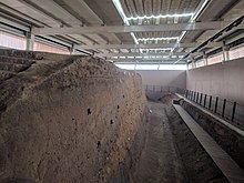 The Ancient City Wall of the Chengtoushan Ruin