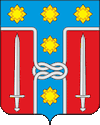 托瓦尔科沃徽章