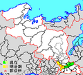 2016年10月15日 (六) 16:45版本的缩略图