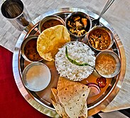 Vegetarian thali (plate) from India Vegetarian Thali.jpg