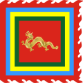 Vietnamska petbarvna zastava z zmajem
