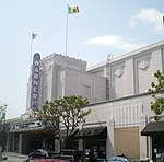 Warner Grand Theatre