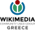 Logo for Wikimedia Community User Group Greece