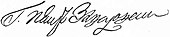 signature de Piotr Zavadovsky