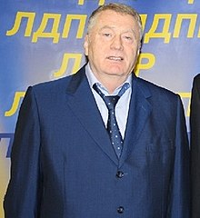 Zhirinovsky campaigning Vladimir Zhirinovskii i Mikhail Degtiariov (cropped).JPG