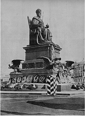 Памятник Александру III, 1912—1917 годы