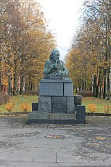 Monument în curtea Spitalului „Petru I al Rusiei” din Sankt-Petersburg