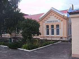 Krasnohorivka