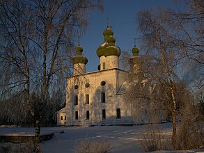 Церковь Иоанна Предтечи