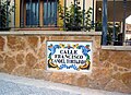 Detalle de placa en la calle Francisco Candel Tortajada en Casas Altas (Valencia)